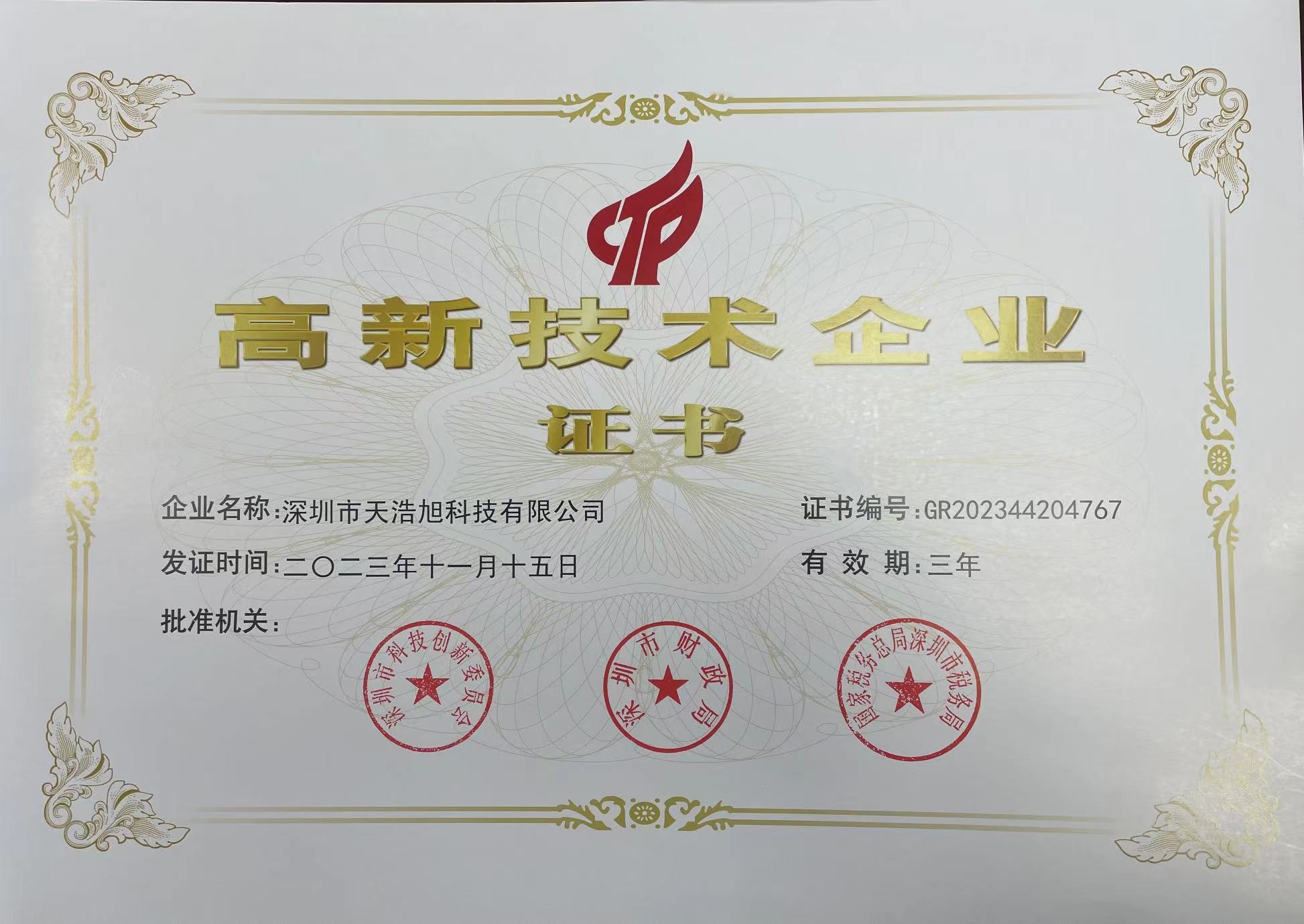 AG真人APP下载_AG真人·「中国」官方网站